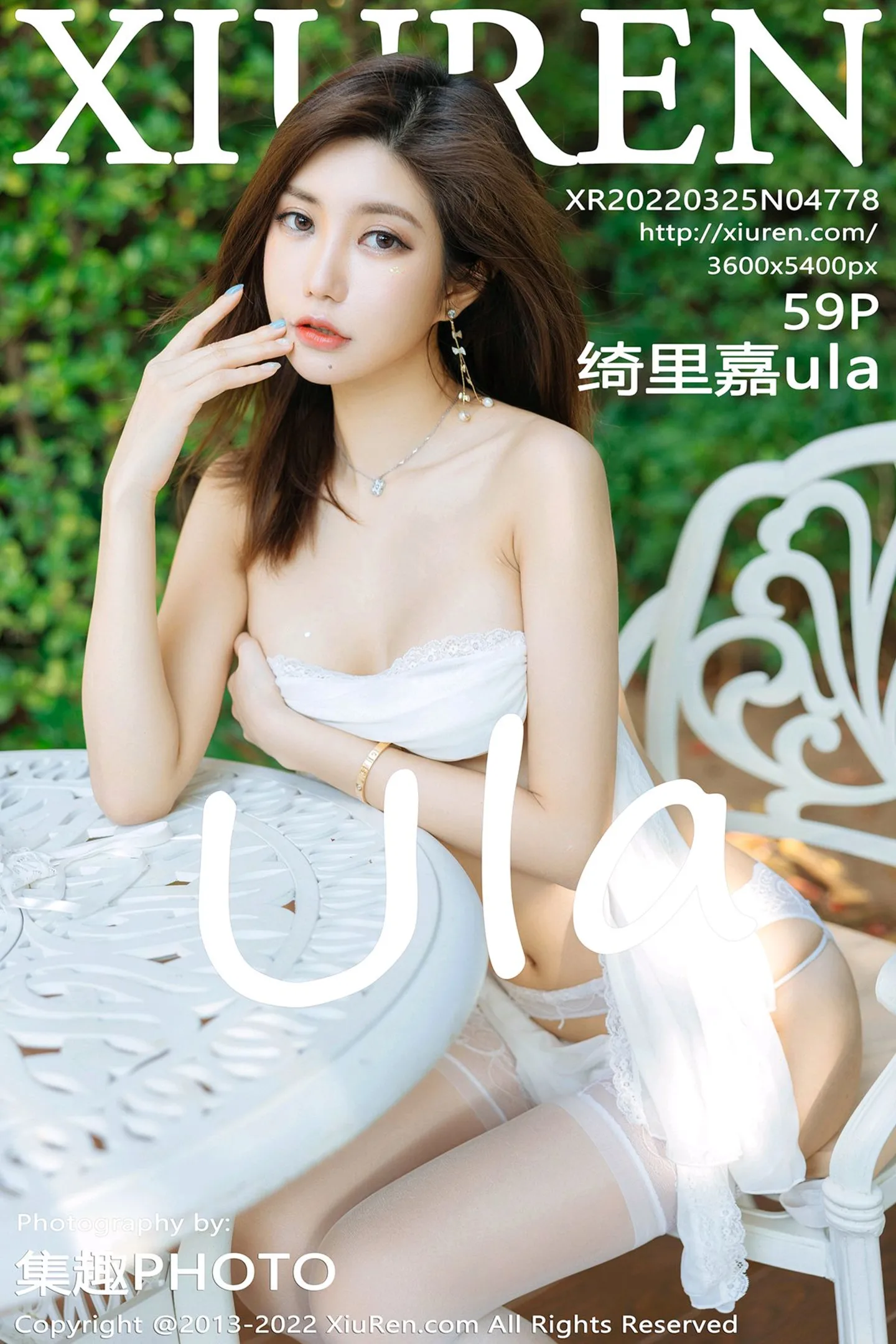 [XiuRen秀人网]VOL.4778 女神绮里嘉ula珠三角旅拍轻透网纱服饰配白色蕾丝袜极致魅惑写真59P-秀人网官方网站